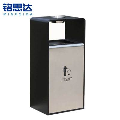 铭思达户外垃圾桶单桶个