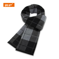 鸽护 羊毛围巾 GH198QDK-1 条