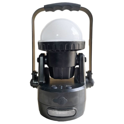 荣乾聚 手提探照灯 磁吸防水强光照明灯 XH2410 台