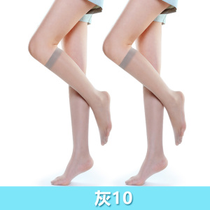 浪莎中筒丝袜女春秋肉色春夏中长款小腿袜长筒袜子半筒夏季超薄款