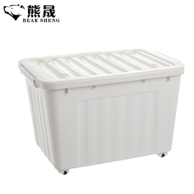熊晟 储物箱 C68升灰/个