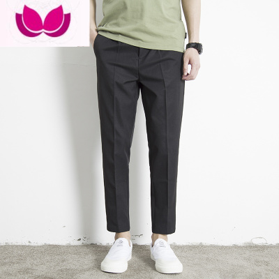 七斓男士裤子垂感商务休闲小西裤男直筒百搭九分裤潮流韩版休闲裤