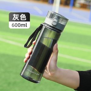 富光太空杯健身塑料杯子男女弹跳盖运动水杯便携过滤学生茶杯水壶