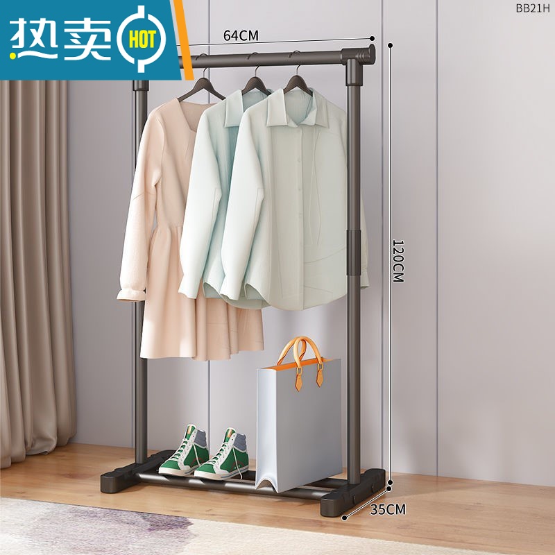 敬平简易晾衣架落地卧室折叠家用晾衣服杆室内阳台架子凉晒挂衣架衣柜 64cm-黑色[基础款]晾衣杆