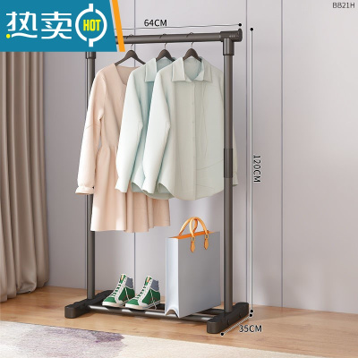 敬平简易晾衣架落地卧室折叠家用晾衣服杆室内阳台架子凉晒挂衣架衣柜 64cm-黑色[基础款]晾衣杆