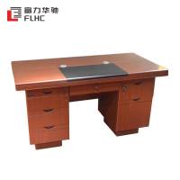 富力华驰 办公桌 140*70*76cm 张
