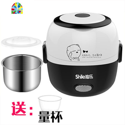 电热饭盒可插电保温加热蒸煮带饭上班族迷你便当盒不锈钢 FENGHOU 粉紫色2个内胆