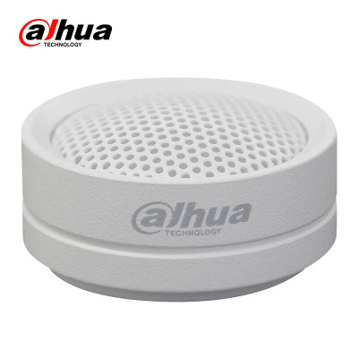 大华摄像机麦克风拾音器DH-HSA200个