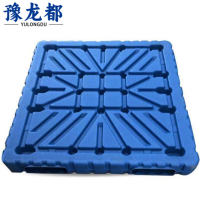 豫龙都塑料托盘1400*1200*150mm个