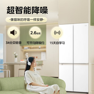 [自营]美的出品华凌冰箱501L十字门多门60cm超薄零嵌入大容量四开门一级能效双变频风冷无霜HR-520WUSPZ国补