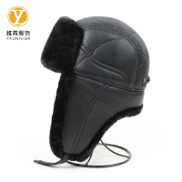 雅霖服 加厚护耳防寒帽YLF-FHM006 顶