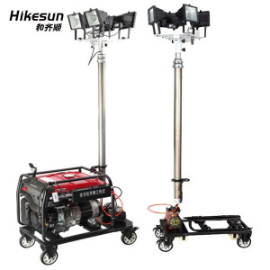 和齐顺(Hikesun) HQS-6110 全方位自动升降工作灯 (计价单位:个) 黑色