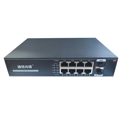 迪信光谱 2光8全千兆POE交换机 OYD-S2208-2F-POE 台