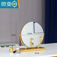 敬平化妆镜台式桌面大号梳妆台镜子家用宿舍少女卧室美妆镜北欧梳妆镜便携式用镜 [旋转款]金色直径30cm
