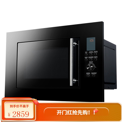 嵌入式微波炉光波炉排行榜