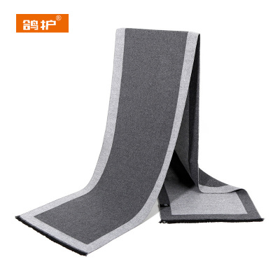 鸽护 羊毛围巾 GH216QDK-30 条