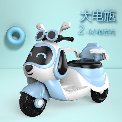 大号儿童电动摩托车宝宝三轮车男女小孩玩具车可坐人遥控充电瓶车高配款蓝色大电瓶大电机加后框终身保修