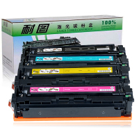 耐图 佳能CRG-045硒鼓适用Canon ic MF634Cdw MF635Cx LBP611C打印机墨粉盒/墨盒