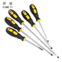 祥屹 一字螺丝刀 个