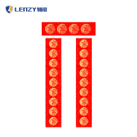 LENZY 韧知 对联 M3 包