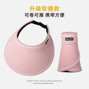 lalplna/袋鼠 防晒帽子空顶太阳帽女跑步大帽檐透气遮阳帽男夏季