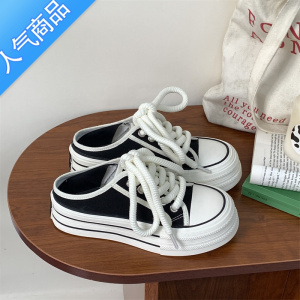 SUNTEK易少年 厚底增高半托两穿帆布鞋女ins潮超火百搭懒人一脚蹬小白鞋