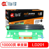 Ait海得 LD201鼓架 专业版 AIT-LD201 适用联想 S1801 S2001 F2070 不含粉盒