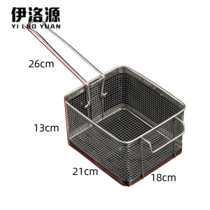 伊洛源 不锈钢炸篮