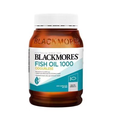 bm澳佳宝 无腥味鱼油400粒 科学配方 健脑护眼 无腥味