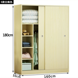 三能 办公家具简约现代新款推拉门储物柜超大容量移门衣柜人造板2门大衣橱