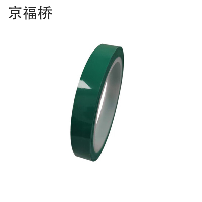 京福桥JF-J03 18mm18m 胶带(计价单位:卷)绿色