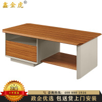 鑫金虎 办公室商务茶几会客厅接待室茶几边简约现代创意小茶几客厅
