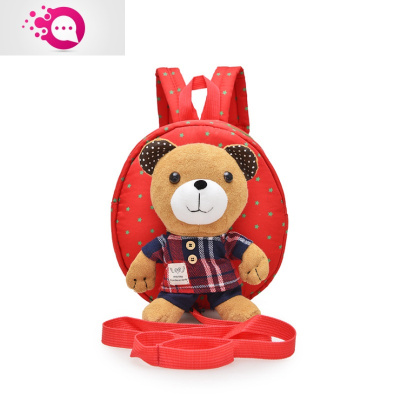 敬平1-3岁2宝宝女儿童可爱小书包男幼儿园双肩防走失丢牵引绳背包小熊酒红色儿童防丢包