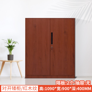 正斌办公室文件柜资料档案铁皮柜子储物带锁财务铁柜书柜阳台矮柜