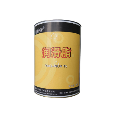 亿安奇 润滑脂 YAQ-NCA 15 1KG 桶