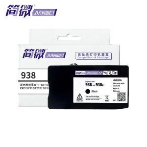 简微 墨盒 938 支
