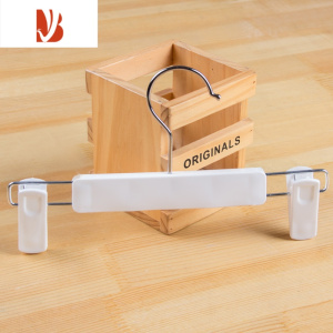 三维工匠儿童裤架服装店塑料衣架可伸缩裤夹防滑裤挂童装宝宝衣挂衣撑