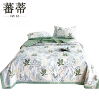 蕃蒂夏凉被