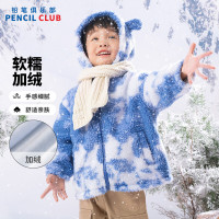 [新品5折价:119元]铅笔俱乐部童装2025年冬装新款男童外套儿童羊羔绒厚上衣宝宝双层加绒