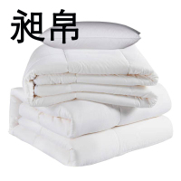 昶帛 被褥枕三件套 双人床适用/套