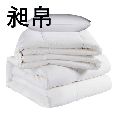 昶帛 被褥枕三件套 双人床适用/套