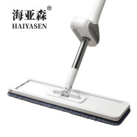 海亚森 超大款免手洗平板拖把*1把 面板尺寸38*10cm TK-2038