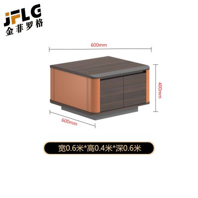 金菲罗格皮质简约现代洽谈沙发休息区 方茶几