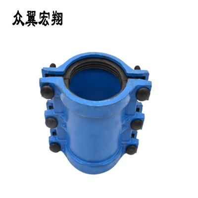 众翼宏翔 PE铸铁哈夫节 P110*300mm 个