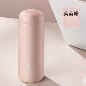 苏泊尔保温杯女生简约便携少女心可爱水杯子316不锈钢大容量