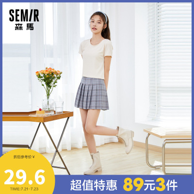 89元3件价：29.6-森马T恤女夏季新款短袖清新花边圆领修身内搭家居服上装