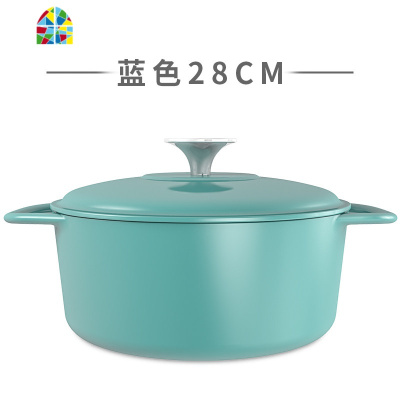 铸铁锅珐琅汤锅经典圆形炖锅煮锅家用电磁炉燃气多功能 FENGHOU 18CM双耳内白外渐红