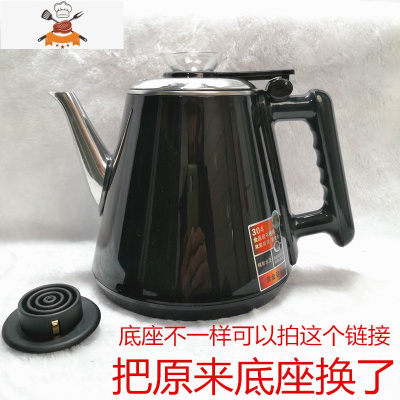 茶吧机茶具单壶配件烧水壶防烫304不锈钢免开盖自动上水电热水壶 半自动黑色防烫自动进水壶加下座 敬平