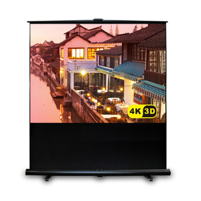 经科JK铂铝超轻Z型地拉投影幕布玻纤白投影机投影仪幕布100寸4:3