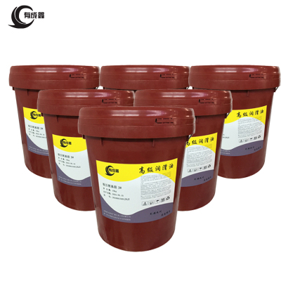 有成鑫 极压锂基脂 3# 15kg/桶